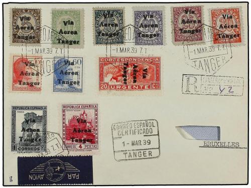 Lot 1045