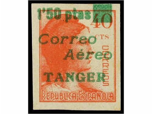 Lot 1063