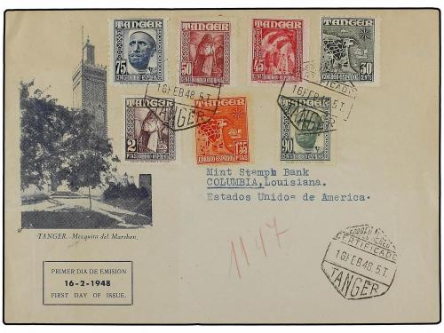 Lot 1070