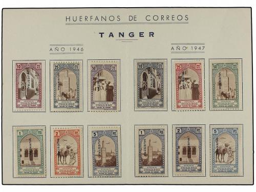 Lot 1082