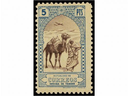 Lot 1083