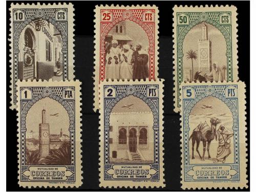 * COLONIAS ESPAÑOLAS: TANGER. Ed. B29/34. BENEFICENCIA. Seri