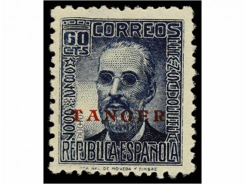 Lote 1024