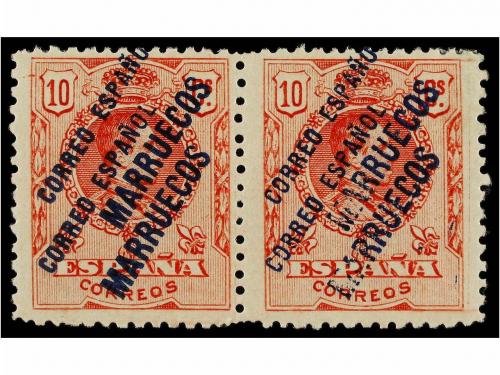 Lot 982