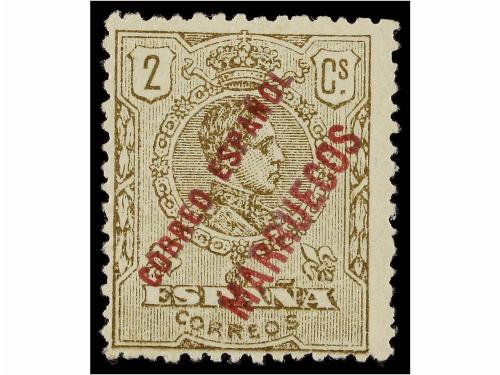 Lot 990