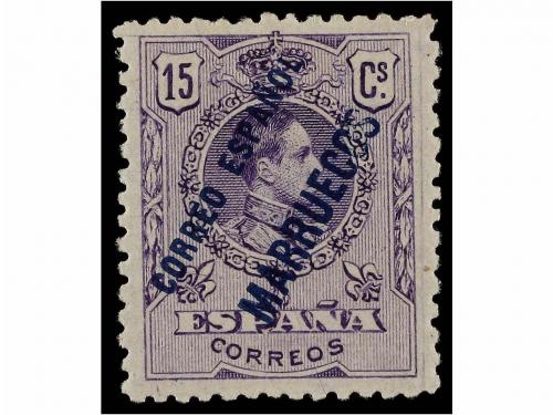 Lot 984