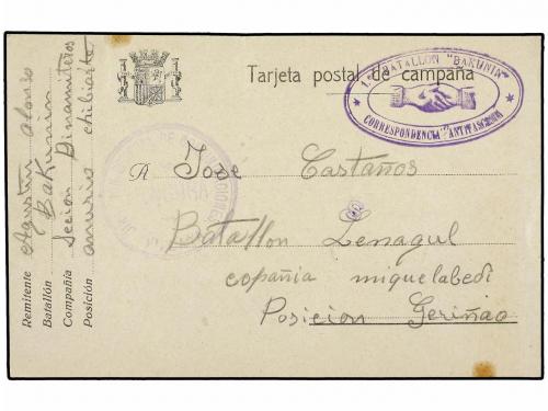 Lote 711
