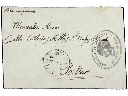 Lot 755