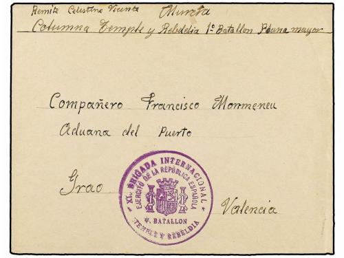 Lot 758