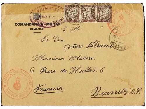 Lot 753