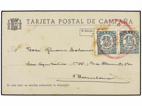 Lote 818