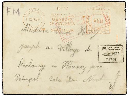 Lot 763