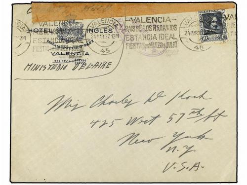 Lot 771