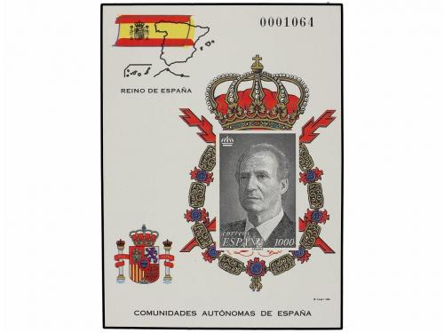 Lote 631