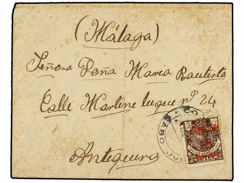 Lot 870