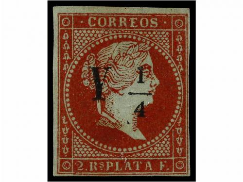 Lot 882