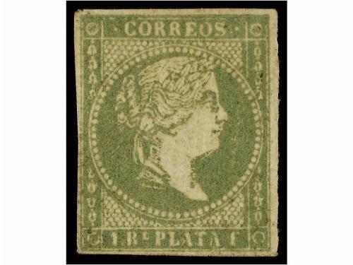 Lot 867
