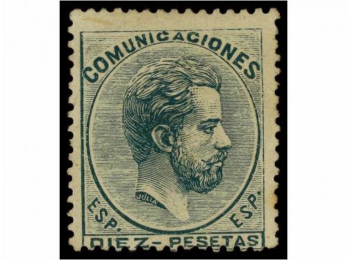 Lot 238