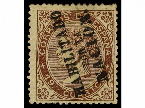 Lot 217