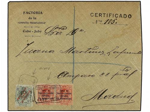 Lot 873