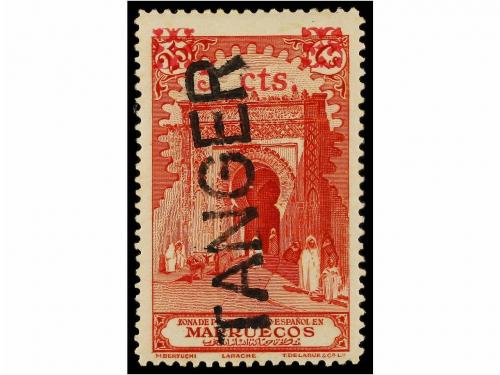 Lot 1067