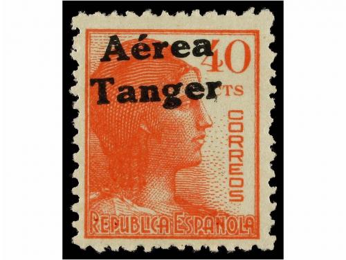 Lot 1048