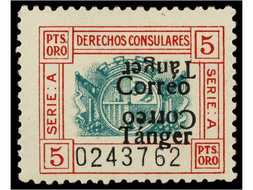 Lot 1056
