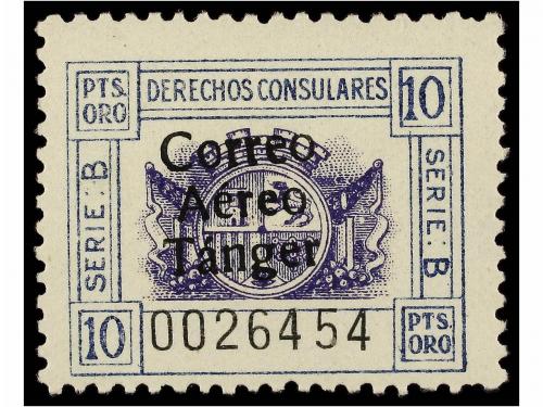 Lot 1059