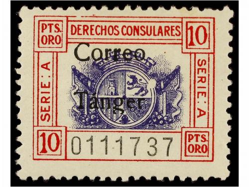 Lot 1054