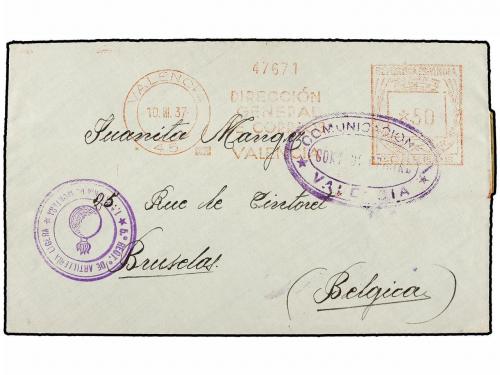 Lot 761