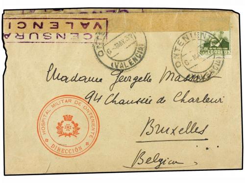 Lot 768