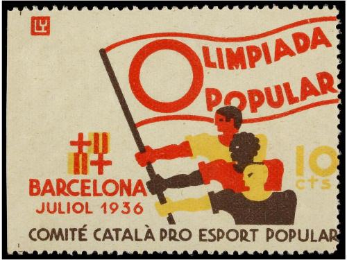 Lot 741