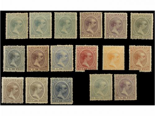 * FILIPINAS. Ed. 88/104. SERIE COMPLETA, centrajes en genera