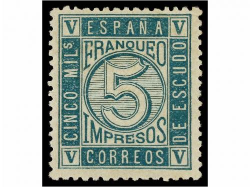 Lot 206