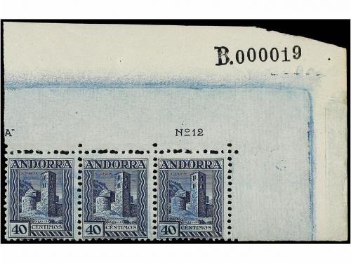 Lot 858