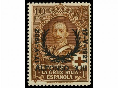Lot 370
