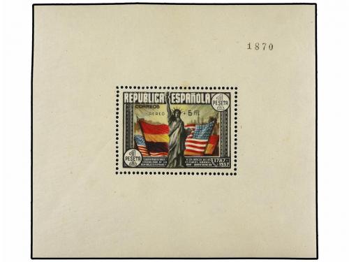 Lot 490