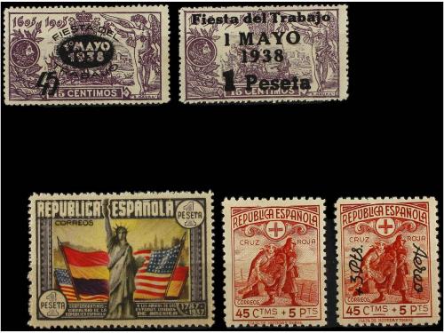Lot 484