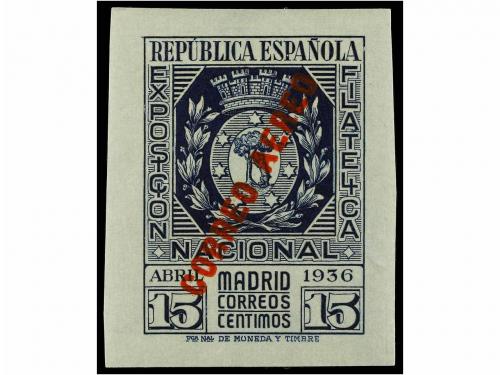 Lot 459