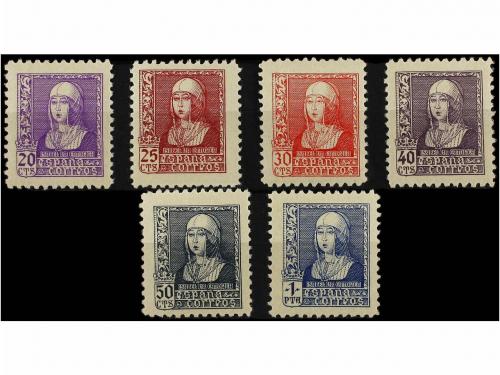** ESPAÑA. Ed. 855/60. SERIE COMPLETA. LUJO. Cat. 182&euro;. 