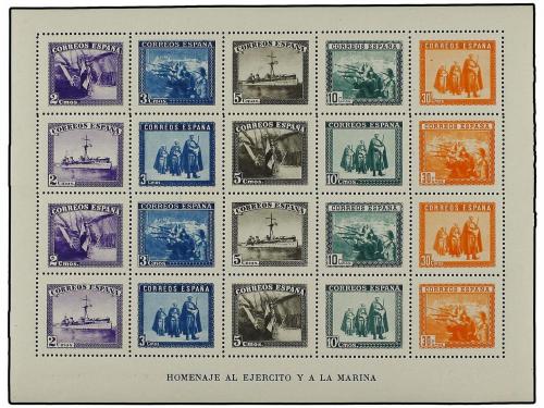 Lot 538