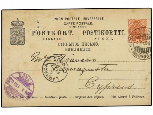 Lot 2404