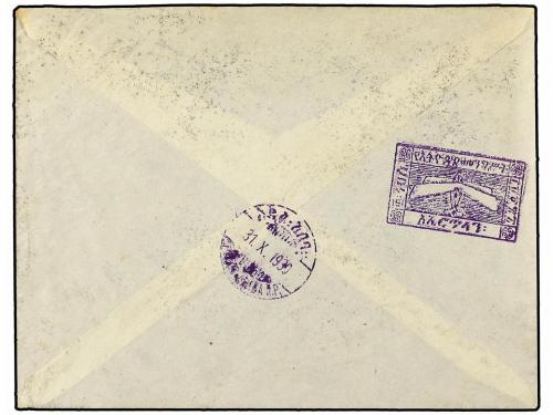 ✉ COSTA DE LOS SOMALIES. 1930 (31-Oct.). DJIBOUTI a ETHIOPIA
