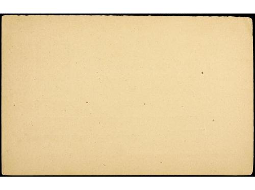 ✉ ESPAÑA ENTEROS POSTALES. Ed. 13. 1895. SANTA CRUZ DE TENER
