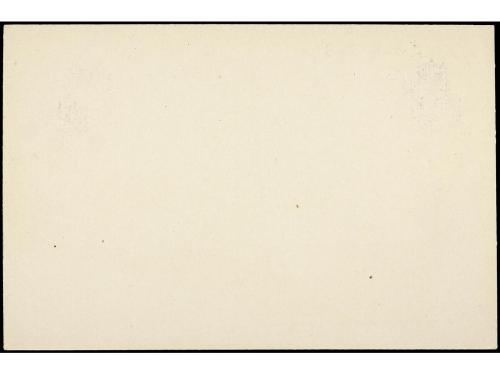 ✉ ESPAÑA ENTEROS POSTALES. Ed. B 6. 25 cts. habilitado REPÚB