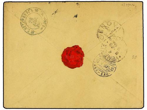 ✉ CABO VERDE. 1889 (April 22). Superb three colour franking 