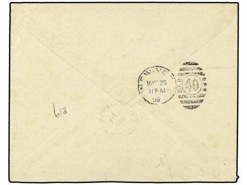 ✉ HONDURAS. 1886 (15 Mayo). PUERTO CORTÉS a FRANCIA. 1 real 