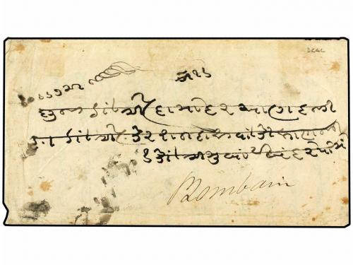 ✉ INDIA PORTUGUESA. Af. 125. 1883. DIU to BOMBAY. 6 on 100 r