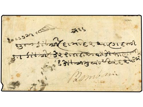 ✉ INDIA PORTUGUESA. Af. 125. 1883. DIU to BOMBAY. 6 on 100 r