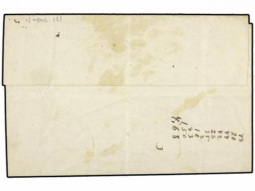 ✉ FRANCIA. 1870 (Dec. 7). SIEGE OF PARIS. Entire letter on p